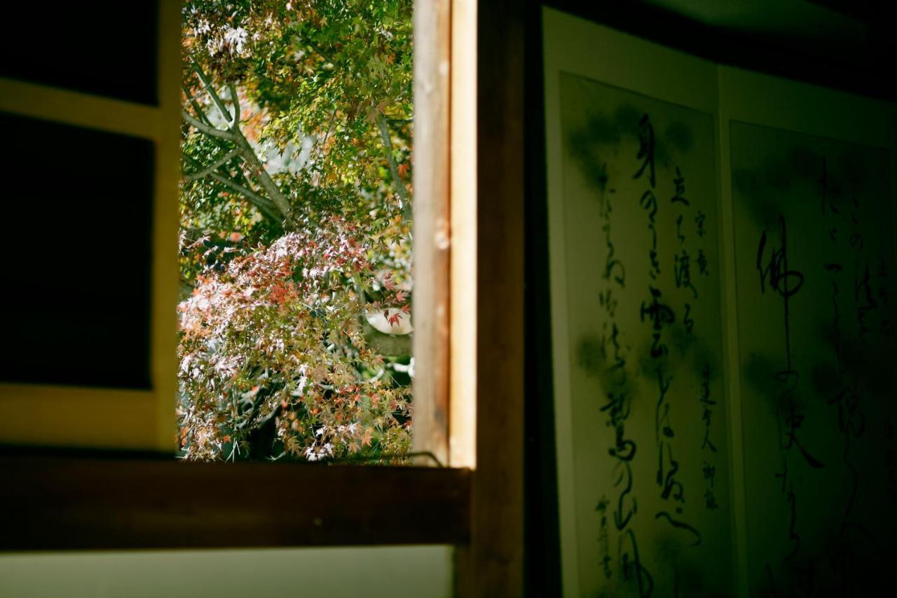 宿坊 端場坊｜Temple Hotel Habanobo Minobu Exteriér fotografie